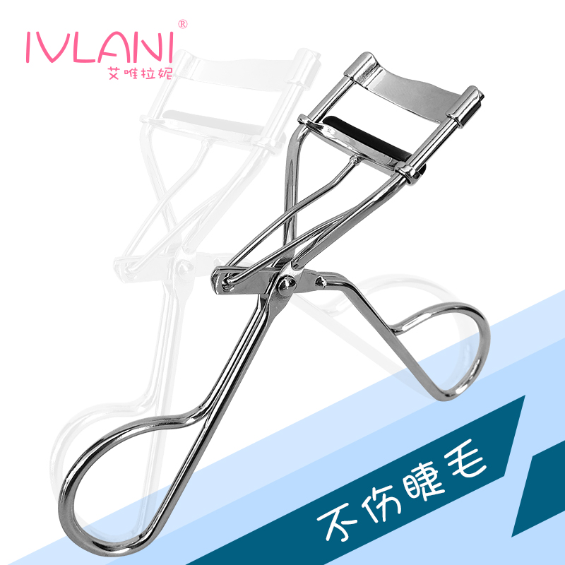 IVLANI Mascara Bespoke Replacement Plastic Cushion Roll Teething Beginner Durable Stainless Steel 2021 New Styling