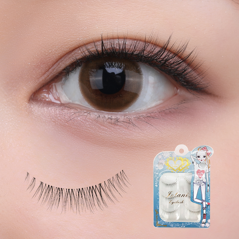 Eimeranie eyes encrypted ultrafine natural vegan face false eyelash student transparent stalk natural thick and dense short 537w