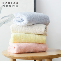 uchino Uchino new marshmallow face towel Pure cotton face towel Adult children baby absorbent face towel sports towel