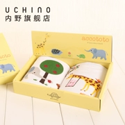 công viên vui chơi hoang dã trong Uchino vuông 2 Gift Box thấm bông khuôn mặt ngây thơ của trẻ em khăn nhỏ - Khăn tắm / áo choàng tắm