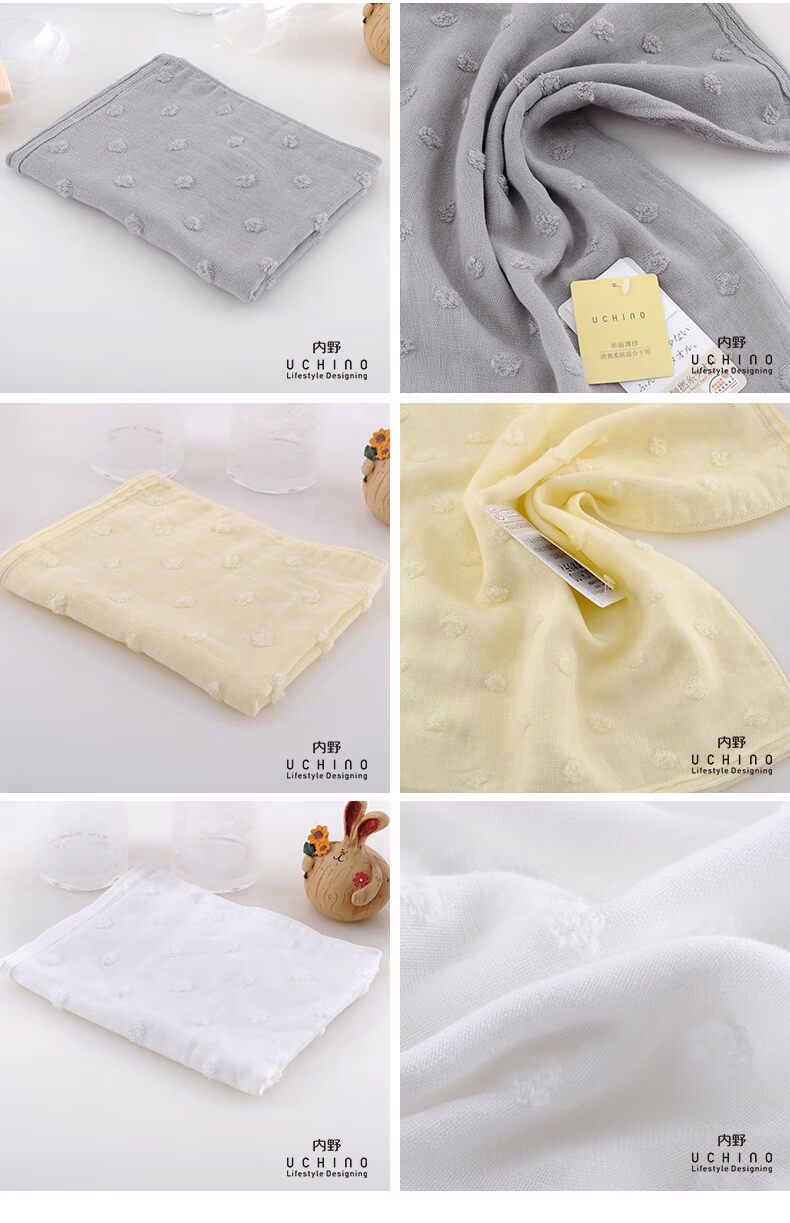 Uchino UCHINO Nhật Bản nhập khẩu mới polka dot gạc vài lần rửa mặt khăn nhỏ nước mềm - Khăn tắm / áo choàng tắm áo choàng tắm cho bé