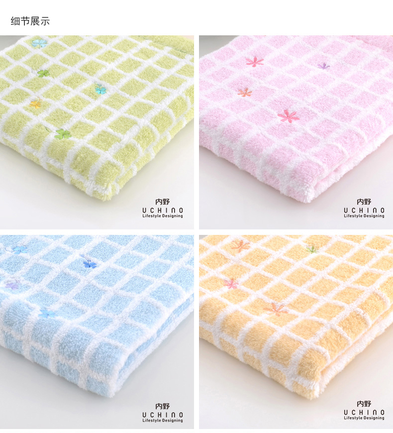 Uchino Uchino cửa hàng flagship vuông không xoắn bông gạc thêu gối mềm, khăn thấm - Khăn tắm / áo choàng tắm khăn tắm lớn
