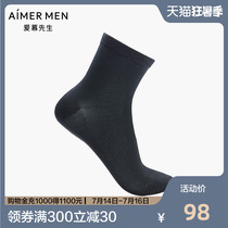 Mr Adore mens socks Modelga cotton light toe boneless suture socks 94215