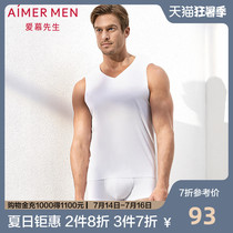 Aimer men 19SS Cotton vest No 1 Mens cotton vest NS11C191