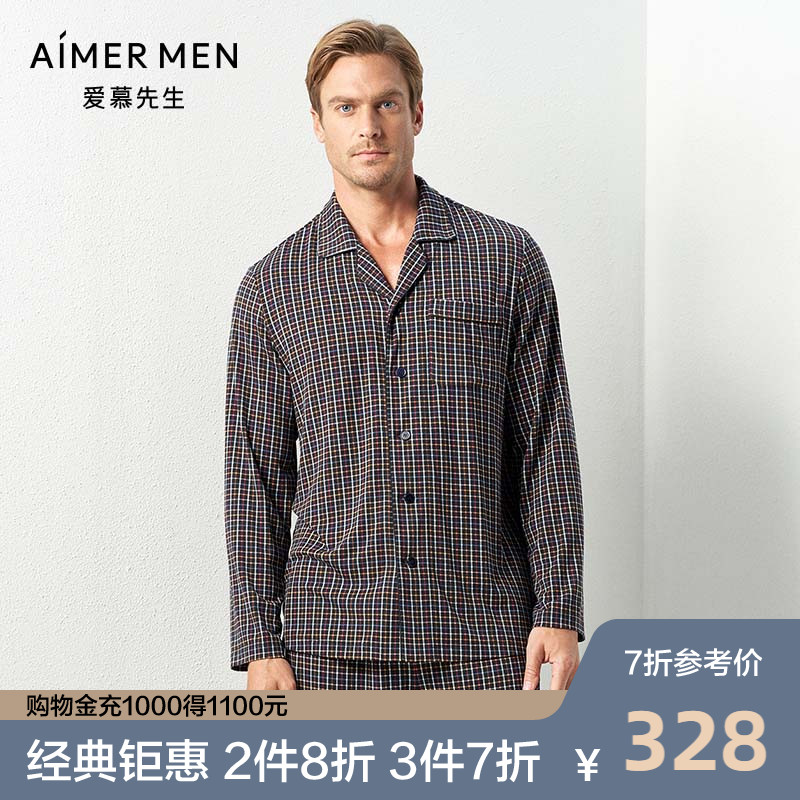 Mr AIMER Knitted Plaid Home Top NS41C631