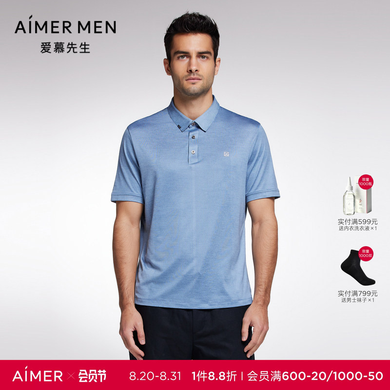 [Same Style as in Shopping Malls] Mr. Aimu Spring and Summer Light Sports Men's Mesh Polo Shirt Short-Sleeved T-Shirt Tns62J901