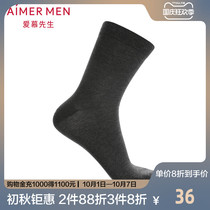 aimer men men men socks high barrel Business socks Basic series NS94W071