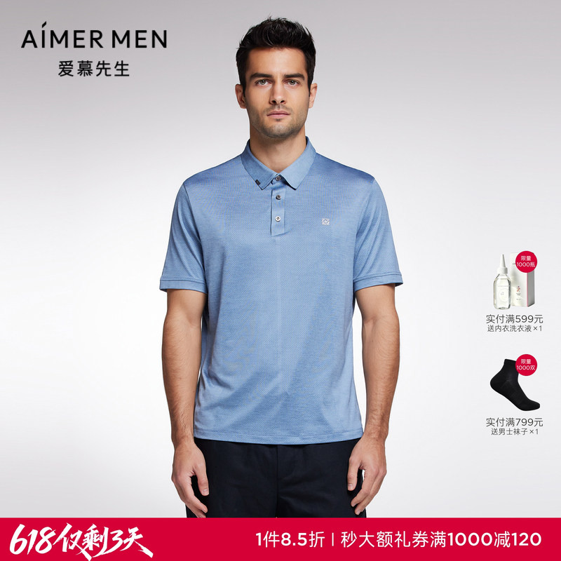 [Same Style as in Shopping Malls] Mr. Aimu Spring and Summer Light Sports Men's Mesh Polo Shirt Short-Sleeved T-Shirt Tns62J901