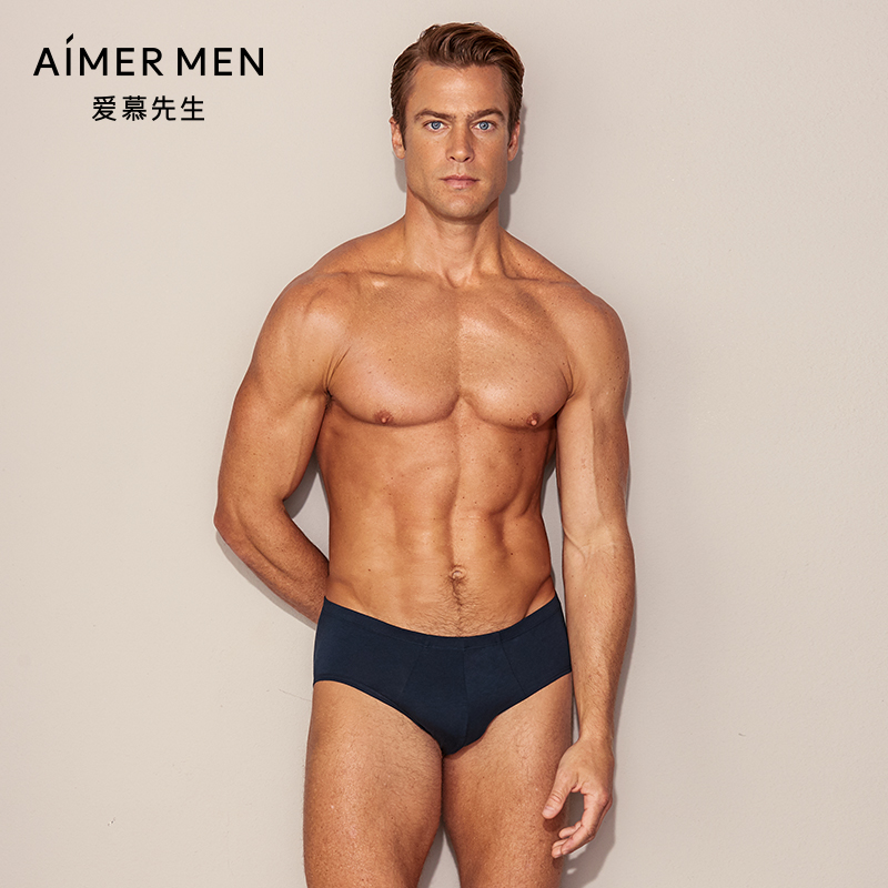 Mr. AIMER Natural Cotton Series Briefs Male Modale Bag Hip Mid Waist Triangle Pants PANTS HEAD NS22U81