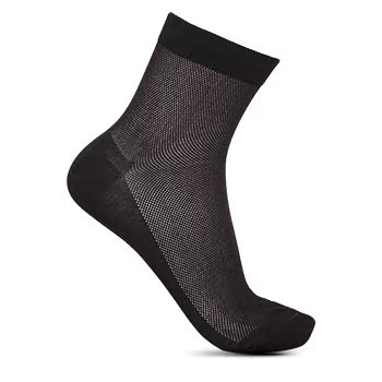 Chaussettes - collants AIMER MEN NS94082 - Ref 779512 Image 14