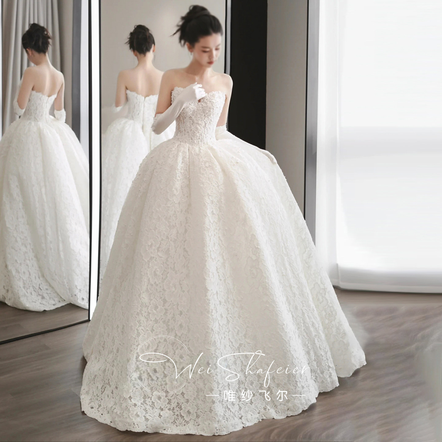 Французское кружевное свадебное платье-тюбик bride 2025, новая основная пряжа, высококачественное платье для маленьких приветственных тостов, женское