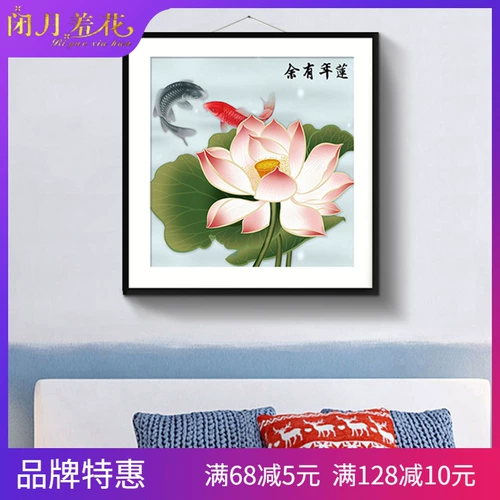 5D Diamond Paints, полные буровых цветов лотоса каждый год.