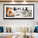 Новый бриллиант живопись Tiandao Тигр ландшафтный ландшафтный ландшафтный ландшафтный пейзаж патч алмаз гостиная офис большой алмазный перекрестный удар