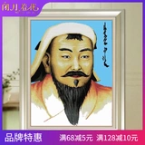 Женни Кхан Бриллиантовая живопись Монгольская монгольская муниципальная муниципальная муниципальная поперечная кросс -ромба -ромб -сембранскую железное дерево