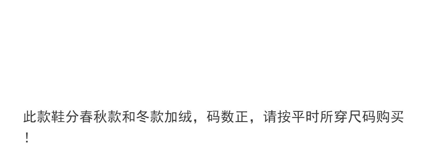 Защитная обувь 秋冬安全工作鞋电焊工冬男女耐高温钢头防砸刺穿防滑实心底劳保鞋