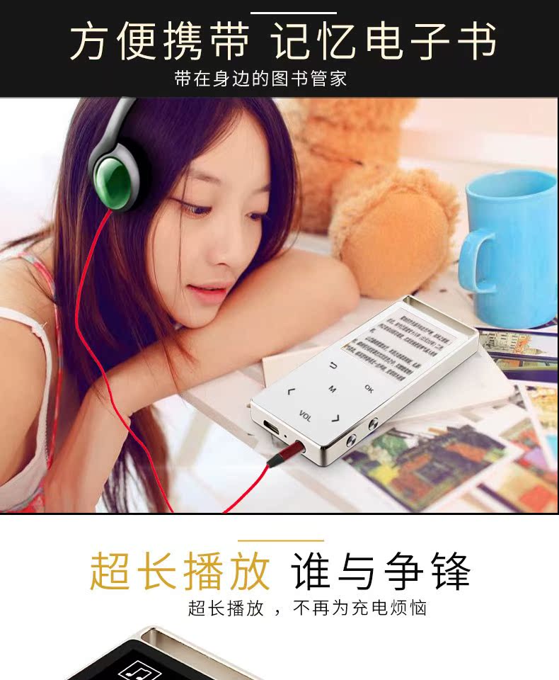 Uniscom Music lossless Bluetooth mp3mp4 Trình phát có thẻ màn hình Sinh viên Mini Walkman Recorder - Máy nghe nhạc mp3 	máy nghe nhạc fiio m3k	