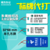 Thế hệ chơi cáp liệt kê 32 * 68 tùy chỉnh thẻ viễn thông cáp di động cáp quang tên nơi bảng hiệu PVC dấu hiệu - Thiết bị đóng gói / Dấu hiệu & Thiết bị Thiết bị đóng gói / Dấu hiệu & Thiết bị