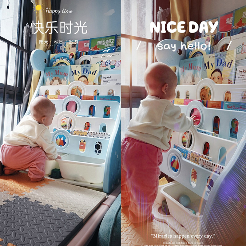 Children's bookshelf picture book rack toddler toy storage shelf artifact storage cabinet finishing rack bookcase integrated home