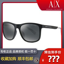 ARMANI ARMANI AX4049SF fashion new sunglasses casual personality sunglasses daytime driving mirror
