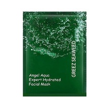 安呐呗拉海藻【补水保湿】面膜10片装