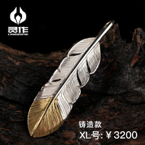 Spirits Silver Jewelry First Gold Pure Silver Feather Series Dog Bear Dads Hands Pungent 18K gold Personality Fashion Pendant
