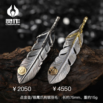 Spirit for silver accessories Eagle Claw Feather Series Dog Bear dads Finely Cast Gold 18K Gold personality Fashion pendant necklace