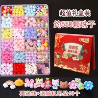 Ценность подарочной коробки