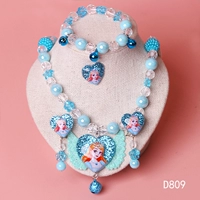 Blue Wing Yafeng 5 -Piece Set