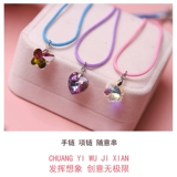 Бусины, аксессуар, браслет из кварца, кварц, игрушка, «сделай сам», подарок на день рождения