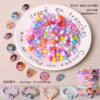 D1007 Bulk 200 штук +10 осень (линия отправки)