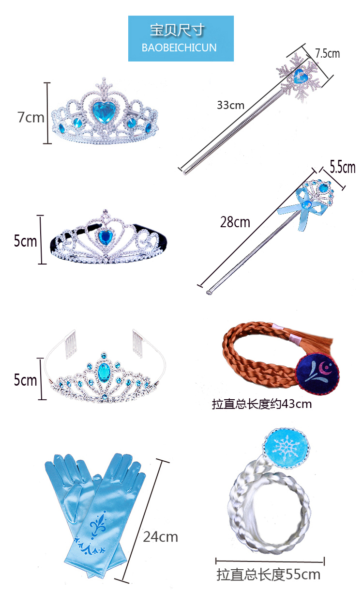 Trẻ em của Vương Miện Mũ Công Chúa Cô Gái Vương Miện Cô Gái Cô Gái Rhinestone Tóc Phụ Kiện Ice Lãng Mạn Vòng Cổ Magic Wand Set