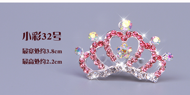 Trẻ em vương miện lược chải đầu cô gái tóc phụ kiện tóc sinh nhật pha lê rhinestone vương miện cô gái vương miện thẻ dây buộc tóc cute