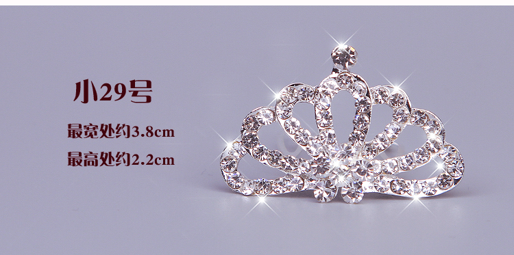 Trẻ em vương miện lược chải đầu cô gái tóc phụ kiện tóc sinh nhật pha lê rhinestone vương miện cô gái vương miện thẻ dây buộc tóc cute