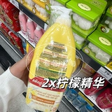 Увлажняющее осветляющее молочко для тела содержит никотиновую кислоту, крем для тела, Таиланд, витамин C