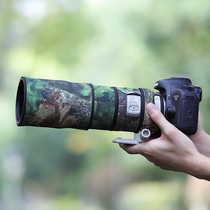 Suitable for CANON Canon EF 300mm F4 L IS USM long fixed focus lens camouflage gun jacket 340 protective cover