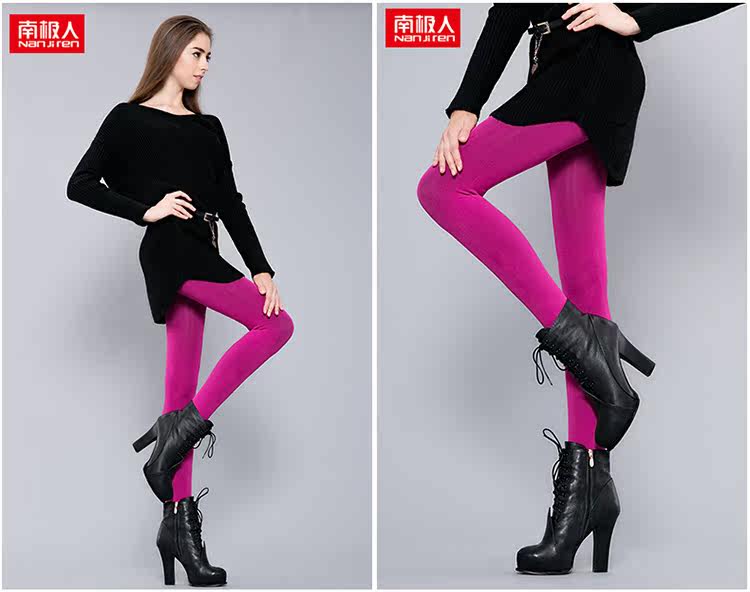 Pantalon collant jeunesse sexy - Ref 756038 Image 20