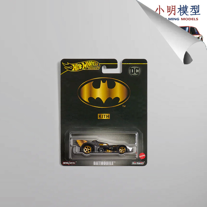 Hot Wheels Kith Collaboration 1989 Batman Batmobile Rlc Hot Wheels Kith Collaboration 1989 Batman Batmobile Rlc