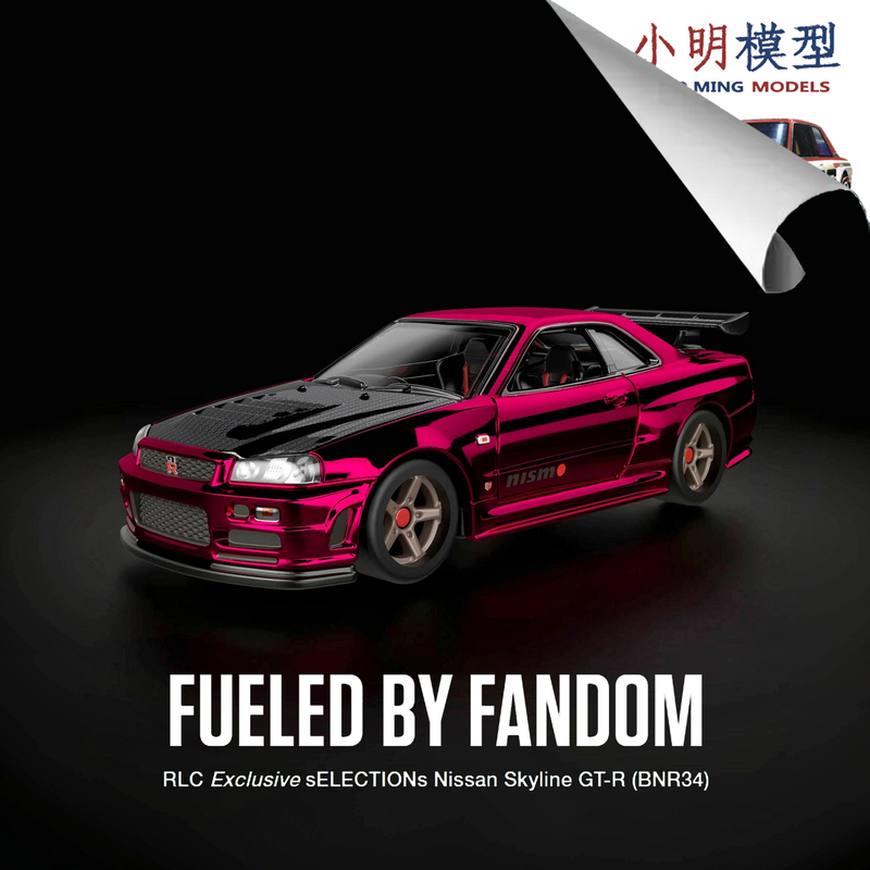 Hot Wheels Rlc 1/64 Nissan Gtr R34 Selection Red