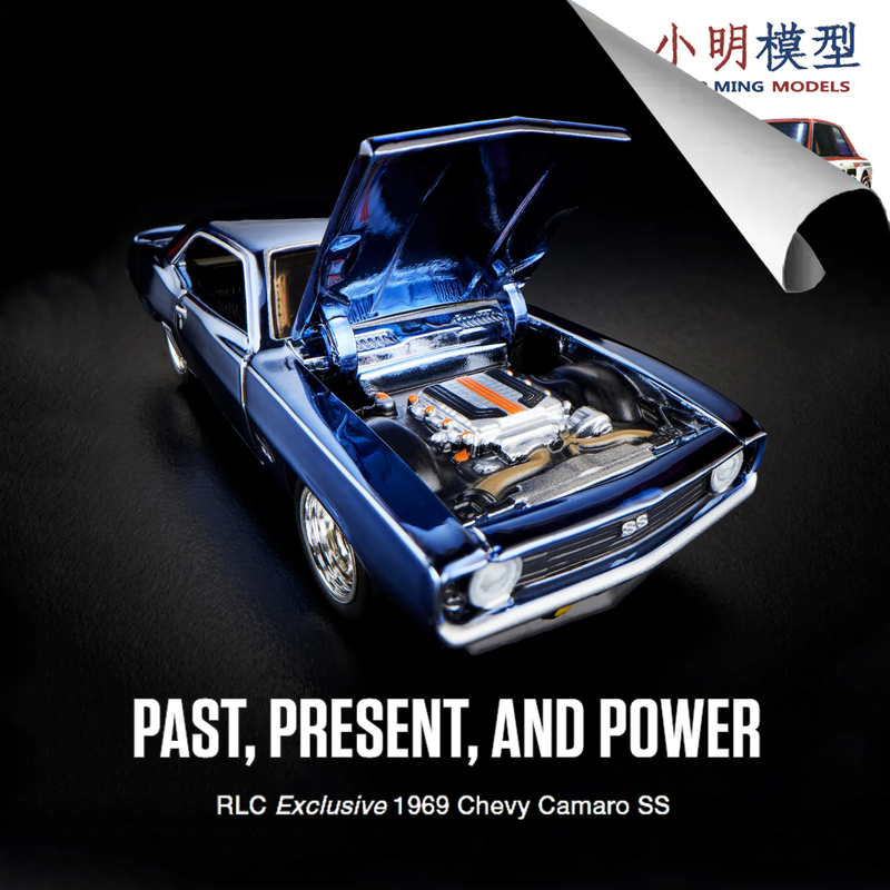 Hot Wheels 1/64 Rlc 1969 Chevrolet Camaro Ss Openable Muscle Car