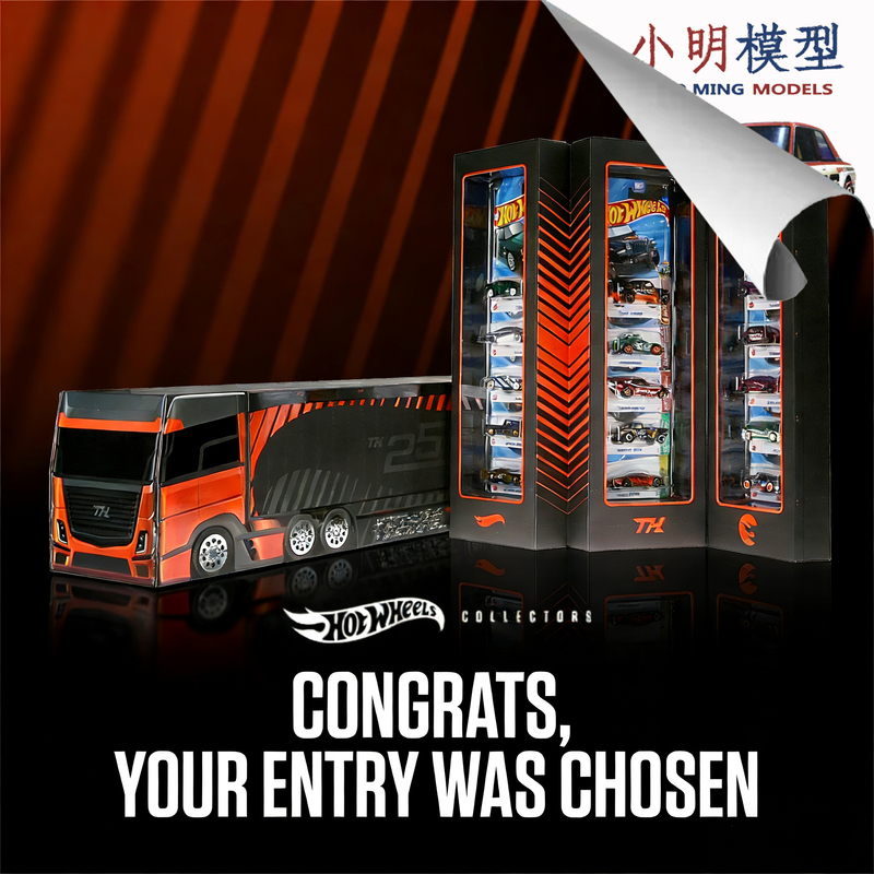 Hot Wheels Rlc Sth 2025 Super Treasure Hunt Set Gift Box Treasure Box Super Treasure Hunt Set Box