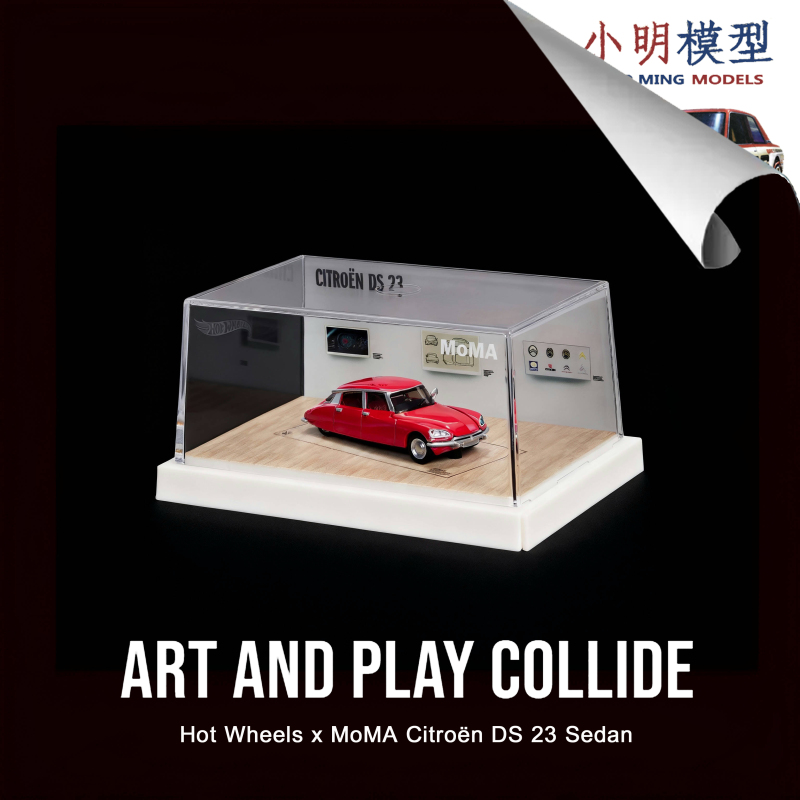 Hot Wheels Rlc Hot Wheels X Moma Citroen Ds 23 Sedan Openable Lid