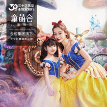 Nanning City Tong Meng Childrens Photography Child Photobaby to Grow 2 Stages Robin M