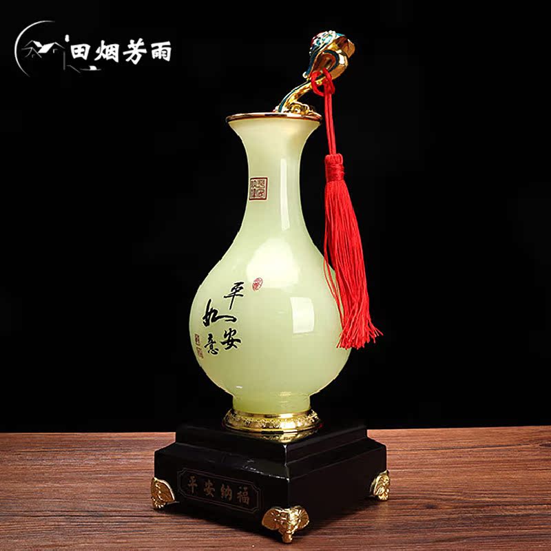 Ping An Yuyi Vase Glazed Swing Piece Business Office Bank Insurance Opening Home Gift New Home Adornment