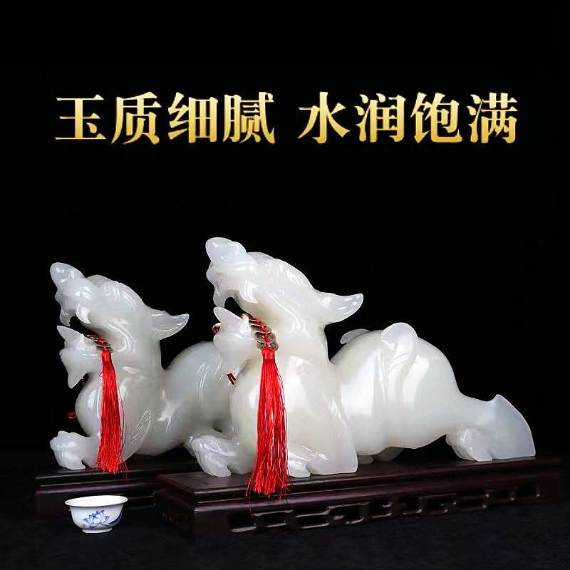 Natural jade Jade Leopard leopard Pendulum Pieces of Property Town Residence Living room Xuanguan Wine Cabinet Decorations office Qiao relocating Opening gifts