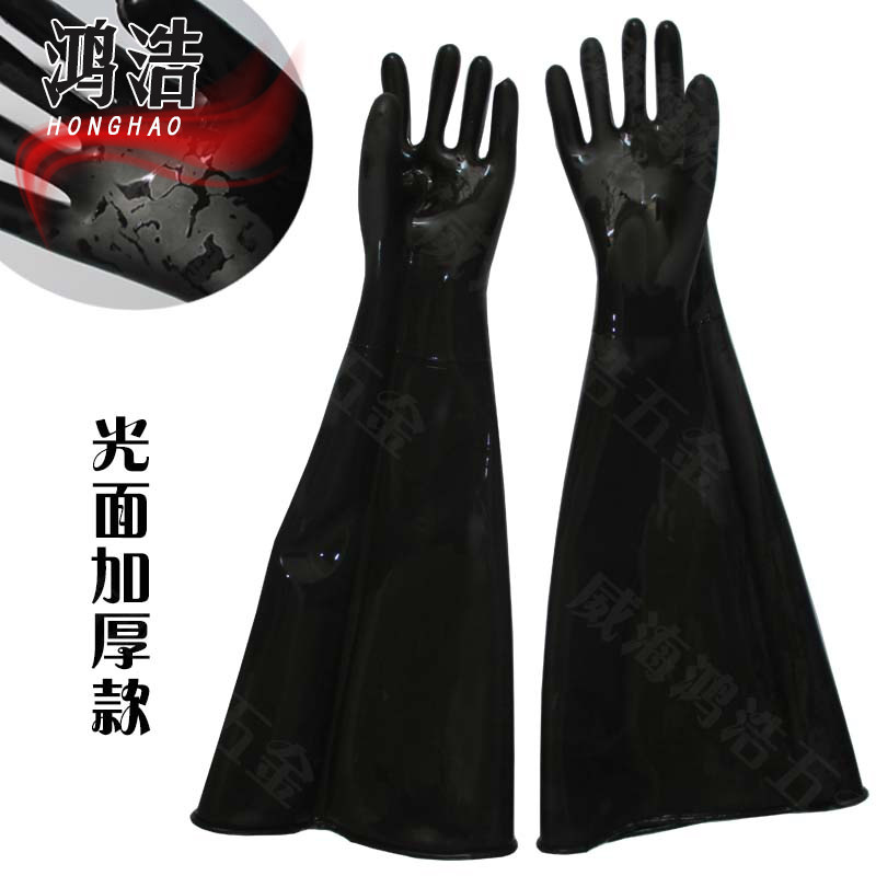 Hong Ho High Pressure Sandblasting Sand Machine Special Gloves Industrial Rubber Thickened Wear Resistant Acid PH Left-handed Sandblasted Gloves