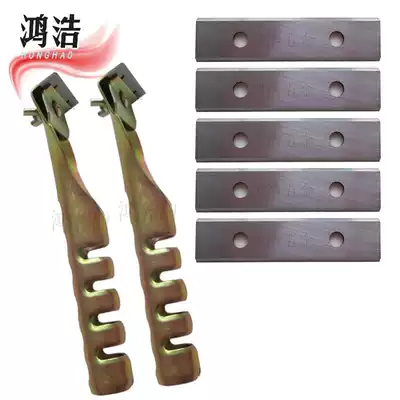 Paint scraper coating scraper paint derusting coating correction blade handle shipyard hardware tools for sandblasting