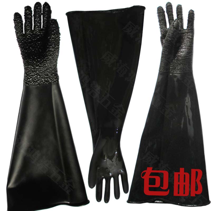 Honghao high-pressure sandblasting machine special gloves industrial rubber thickened wear-resistant acid and alkali resistant left-hand sandblasting sand machine gloves