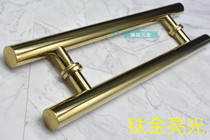 Modern simple glass Wood moving push pull door handle stainless steel pipe hardware aluminum titanium gold anti-theft handle