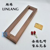 Modern minimalist glass push-pull Gate Square Tube handle with frame door KTV box wooden door rose gold bright handle