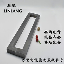 Glass door handle square tube black titanium sliding door handle framed door wooden door security door stainless steel handle